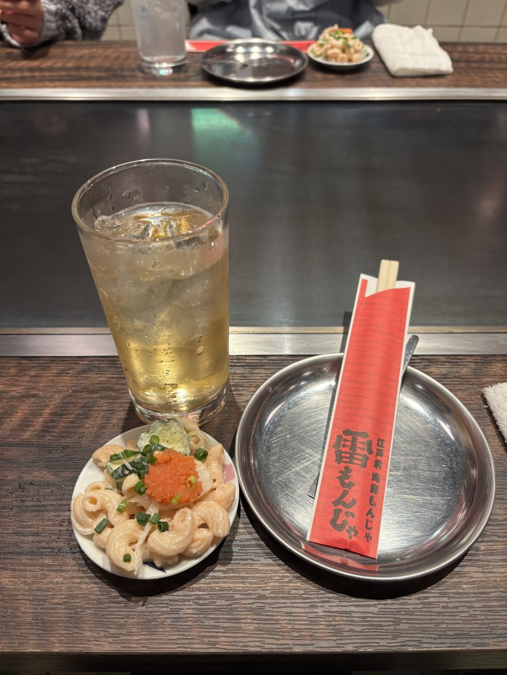 飲み物とお通し